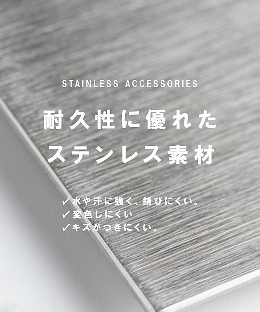 ステンレスボールドウォレットチェーン（2002575120） | tk