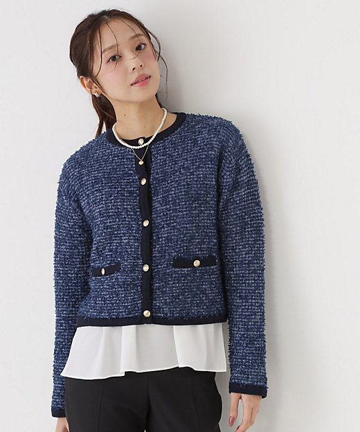 洗える／セットアップ可】ツィード調ニットカーディガン