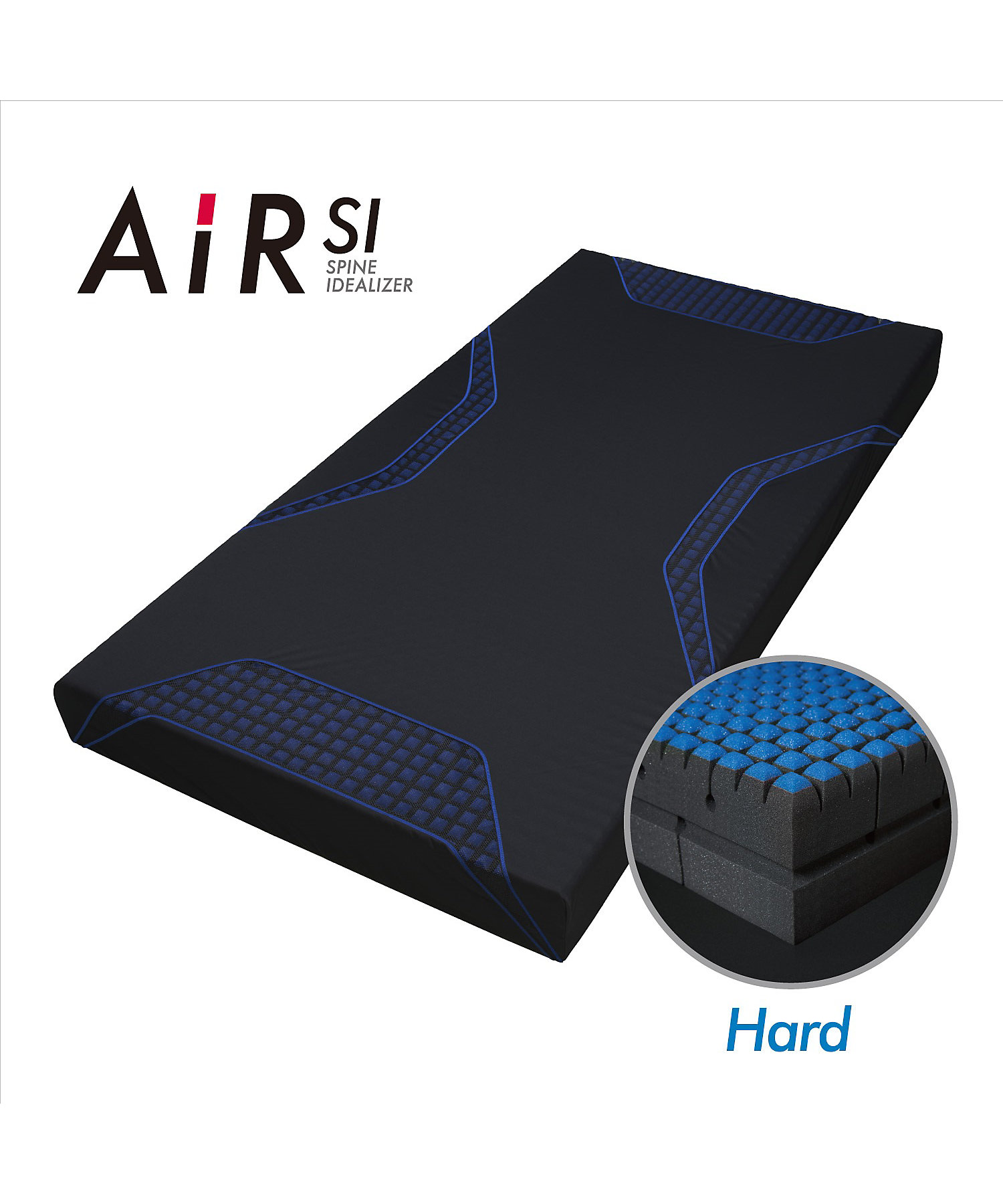 専用】カバー付◇4.5cm厚 硬め◇ 東洋紡ブレスエアー相当品 98×200