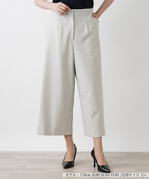 ガウチョパンツ | Leilian plus house (Women/大きいサイズ)/レリアン