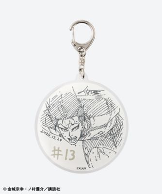 アクリルキーホルダー 全15種 BL－KEYHOLDER－001