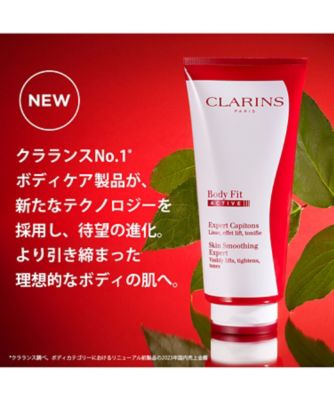 CLARINS（CLARINS） ボディ フィット アクティヴ 通販 | 【ISETAN
