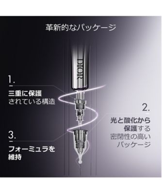 ディオール（Dior） カプチュール トータル レチショット 通販