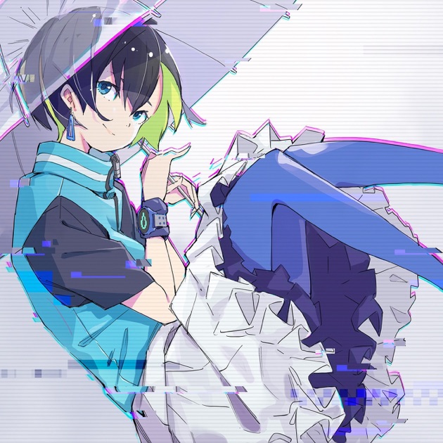 Don't Commit Suicide - EP - Album by I's - Apple Music