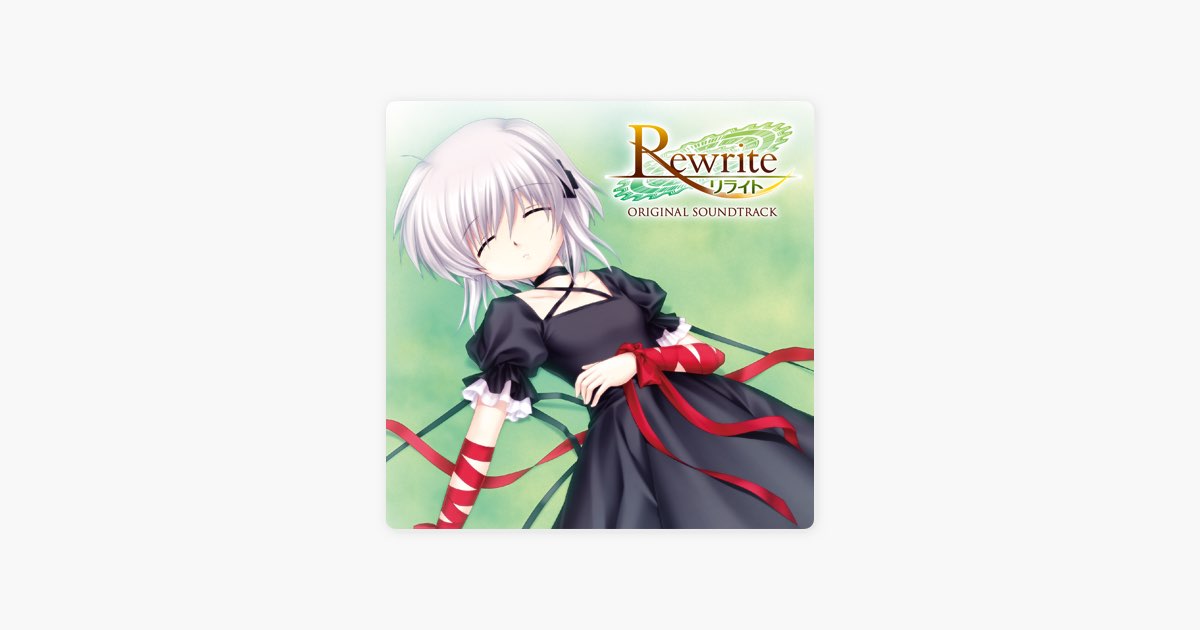 Rewrite Original SoundTrack - Album by VISUAL ARTS / Key - Apple Music