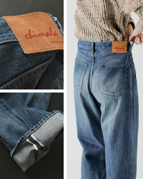 chimala チマラ セルビッチ デニム モンローカット パンツ cs38-wp04