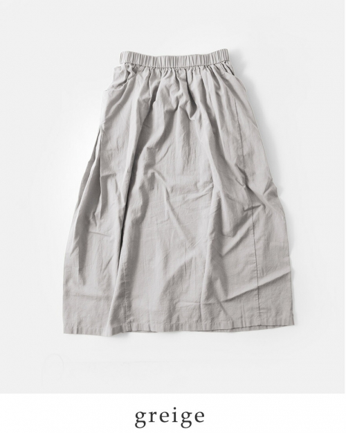 iroma..aranciatoevam eva エヴァムエヴァ コットン ローン スカート
