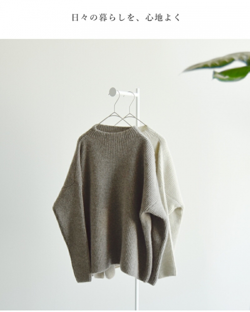 evam eva エヴァムエヴァ カシミヤ 畦編み ニット プルオーバー