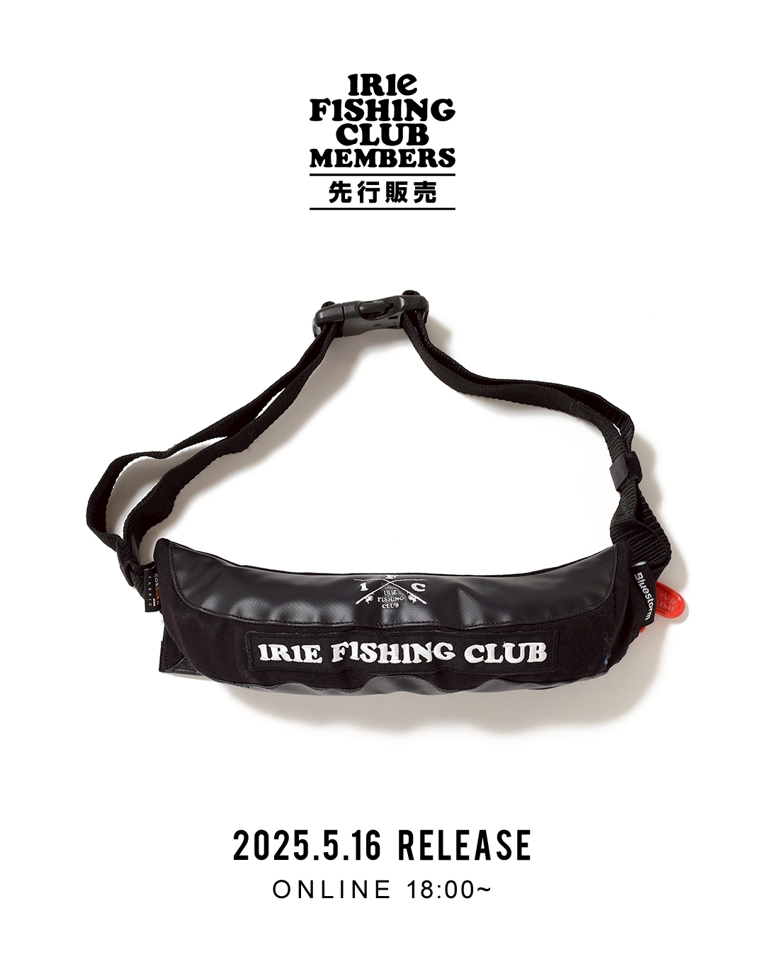 IFCメンバーズ先行販売】-I.F.C COMPACT LIFE JACKET- | IRIE FISHING CLUB