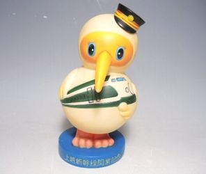 上越新幹線開業記念 トキちゃん貯金箱】骨董品の買取実績一覧 - いわの美術