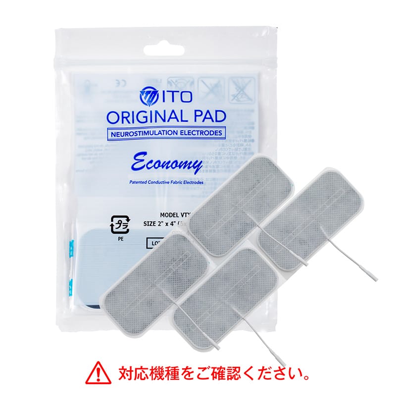 ツインセラピー - 商品から選ぶ | イトーオンラインショップ