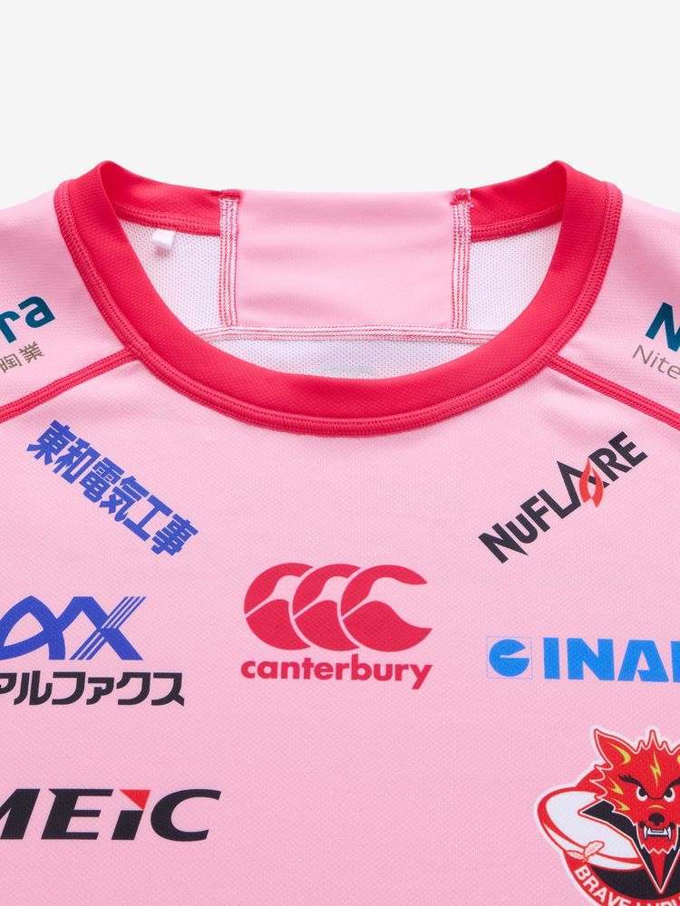 公式・限定】東芝ブレイブルーパス東京 3RDレプリカジャージー（ユニ