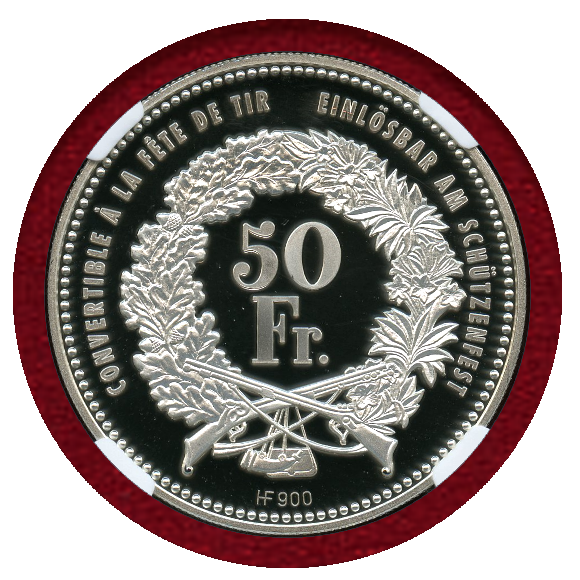 JCC | ジャパンコインキャビネット / スイス 現代射撃祭 2004年 50