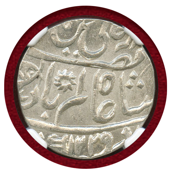 JCC | ジャパンコインキャビネット / 英領インド ベンガル管区 AH1229