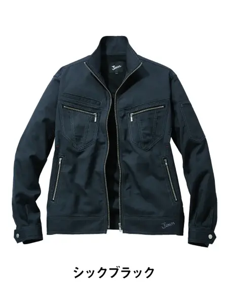 Jawin】 51802 ノータックカーゴパンツ [秋冬]通販ページ│自重堂