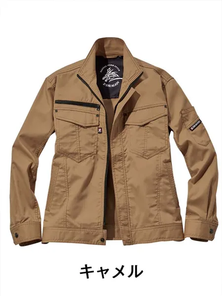 Z-DRAGON】 75010 ストレッチ半袖ジャンパー [春夏]通販ページ│自重堂