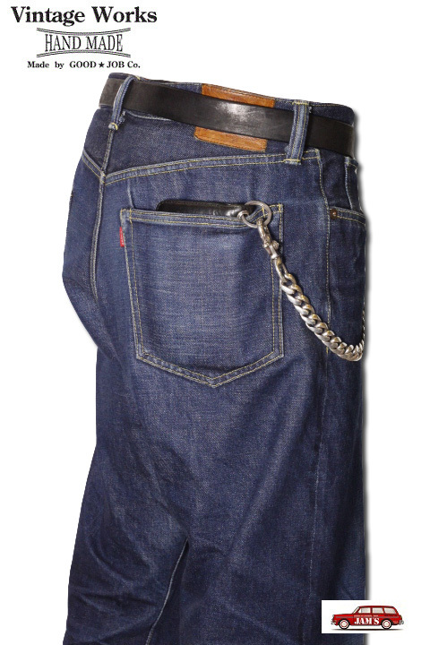 Vintage Works」ヴィンテージワークス ナロー レザーベルト 細ベルト