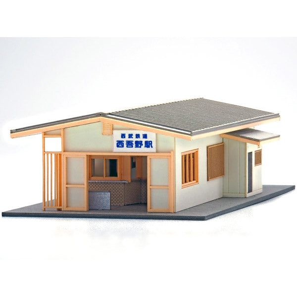 ACM-042 駅舎シリーズ42： 1/150“地方駅舎/西吾野駅タイプ”ペーパー