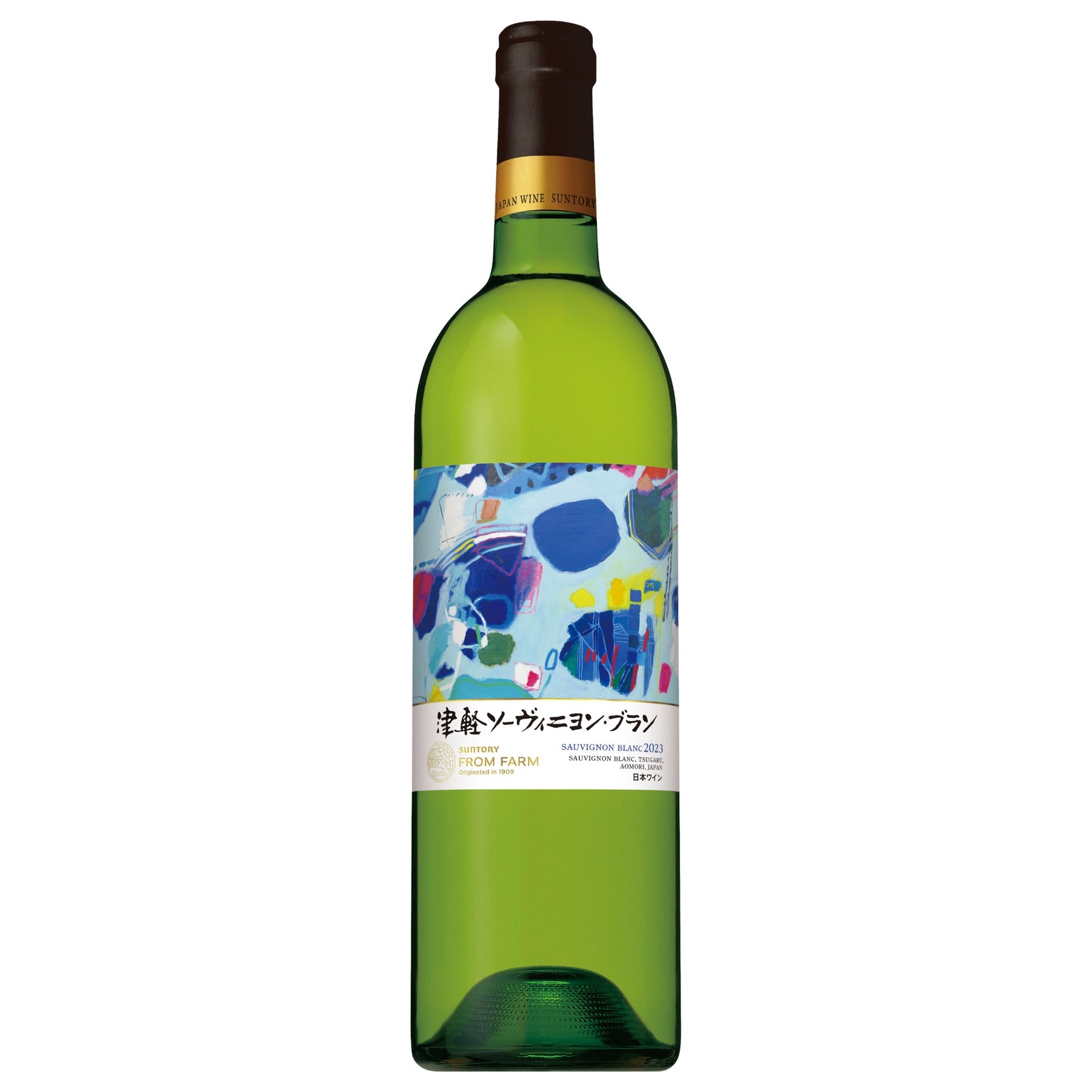 津軽ソーヴィニヨン・ブラン 2023 佐野ぬいラベル – SUNTORY FROM FARM