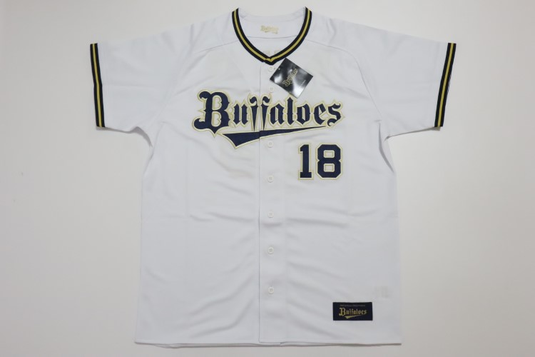2023 Orix Buffaloes Replica Jersey Home Yamamoto #18 | Japan
