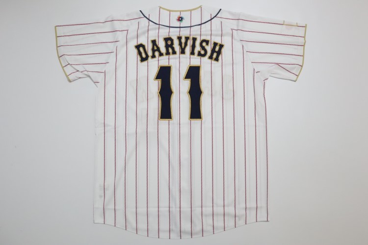 2023 Samurai Japan Replica Jersey Home Darvish #11 | Japan