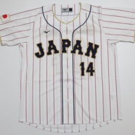 2023 Samurai Japan Replica Jersey Home Sasaki #14 | Japan Baseball