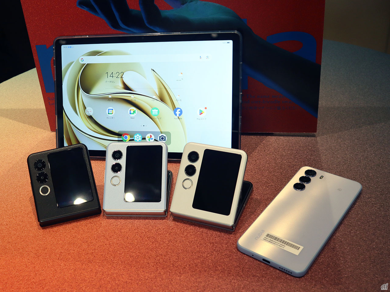 ZTE、価格と耐久性追求の折りたたみ「Flip 2」--「nubia」スマホ2機種