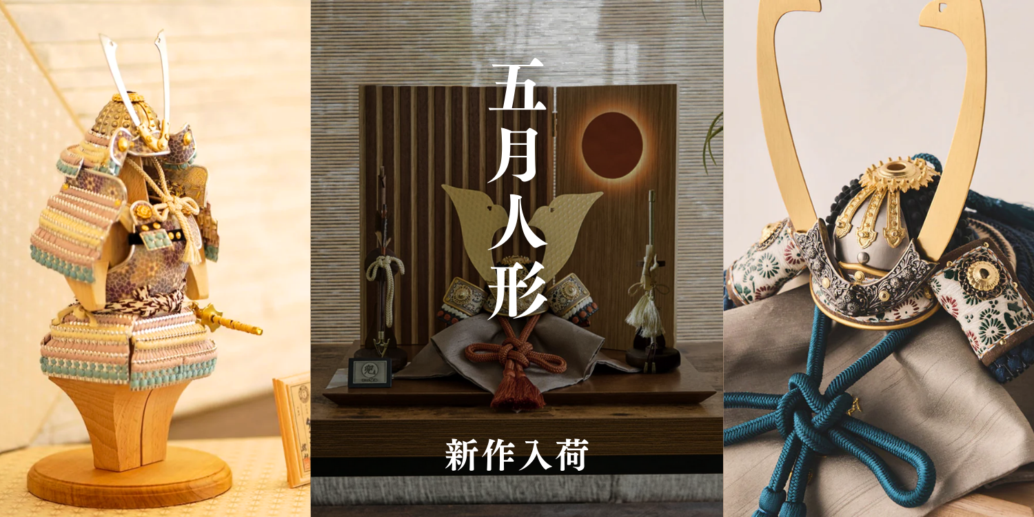 おしゃれで高級な伝統工芸品のギフト通販｜日本工芸堂