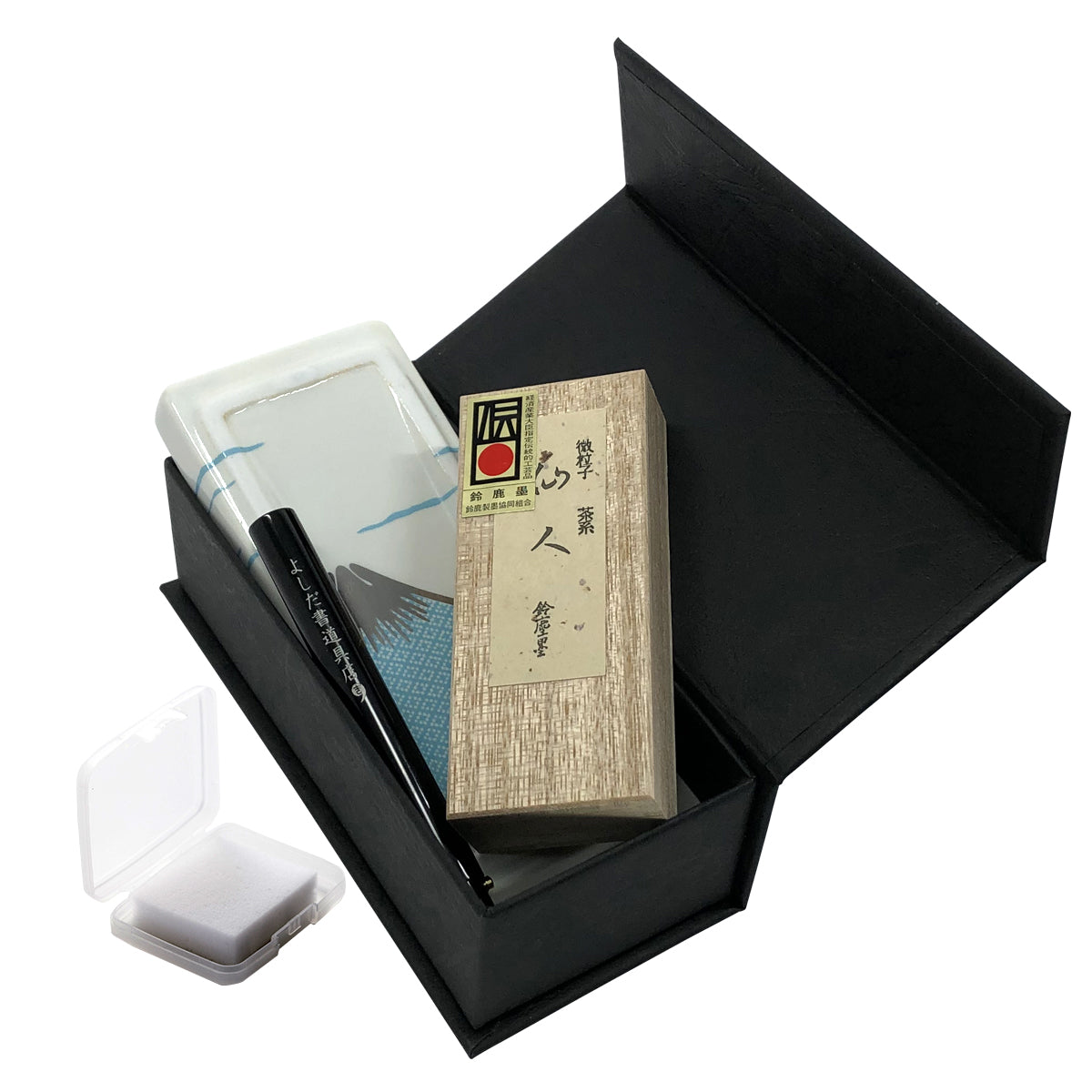 有田焼 ポータブル書道セット | 花陶硯 プチ硯セット | 富士山 | よしだ書