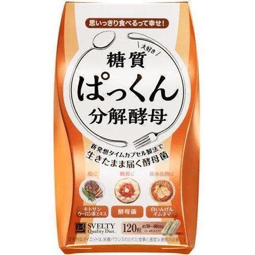 Svelty Pakkun Yeast Supplement Sugar Carb Fat Blocker 120 Tablets