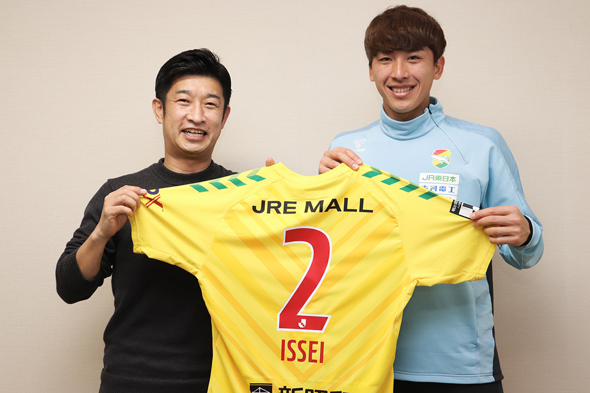 あの“ひとこと”があったから。 | コラム | United Online Plus