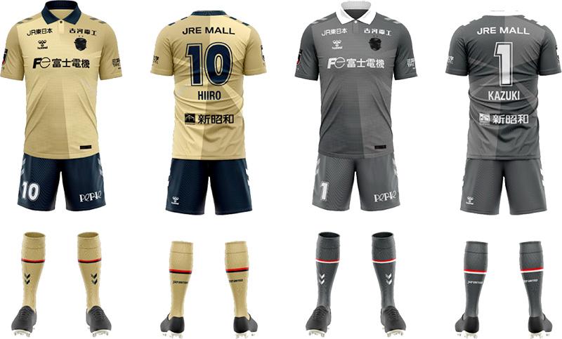 2024限定ユニフォーム」の着用について｜ニュース｜ジェフユナイテッド