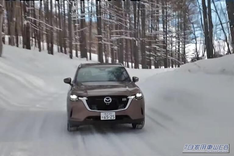 終始驚きが隠せない…」雪上性能がスゴすぎる、日本メーカーのSUVをガチ
