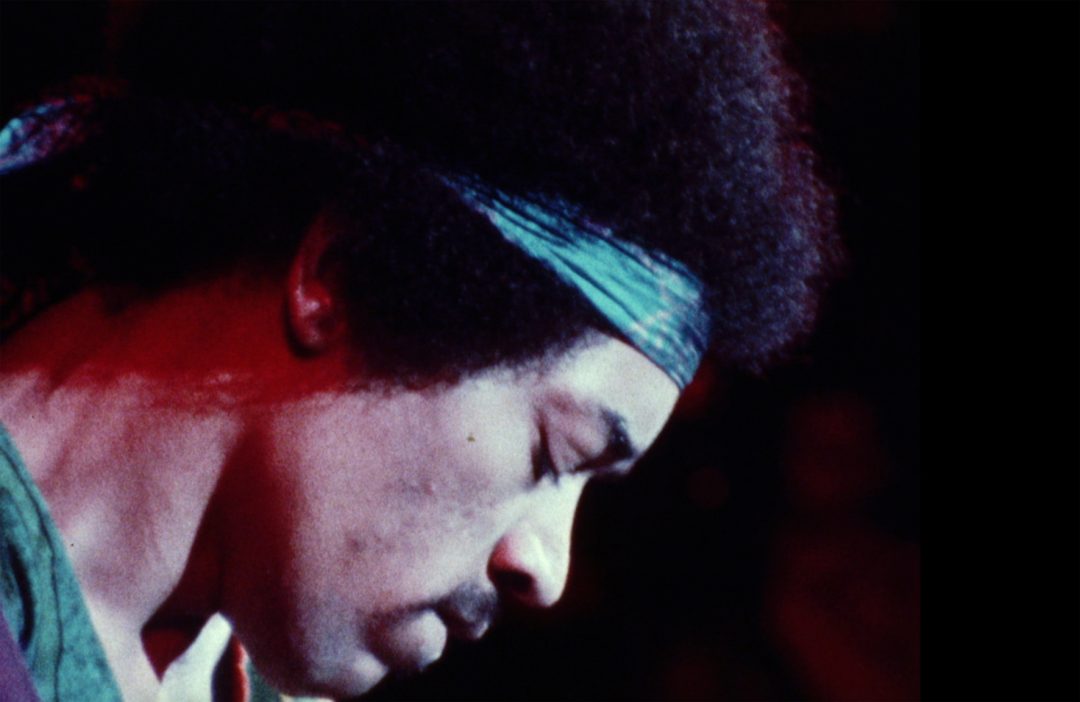 ジミ・ヘンドリックス『エレクトリック・レディ・スタジオ：ヴィジョン