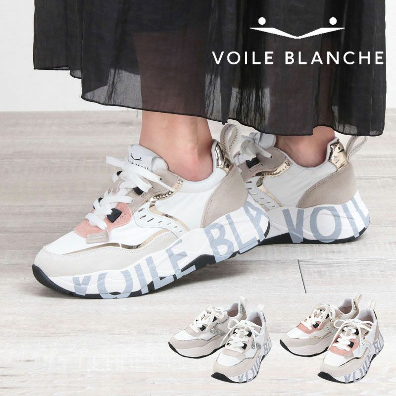 VOILE BLANCHE ボイルブランシェ スニーカー レディース CLUB105