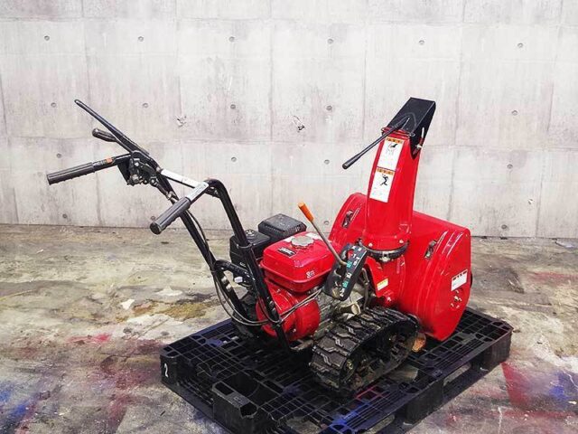 ホンダ除雪機 HS655 買取情報♪ - 札幌除雪機買取センター｜北海道No.1