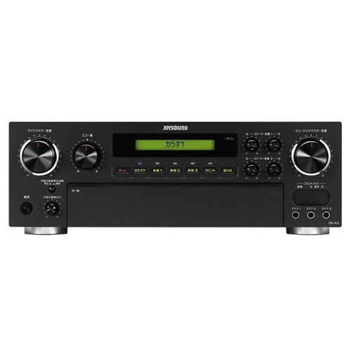 デジタル4CHプリメインアンプ DA-X4Ⅱ | 業務用カラオケ機器（導入