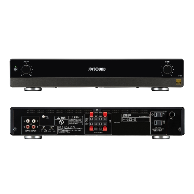 パワーアンプ AP-600 | 業務用カラオケ機器（導入・レンタル