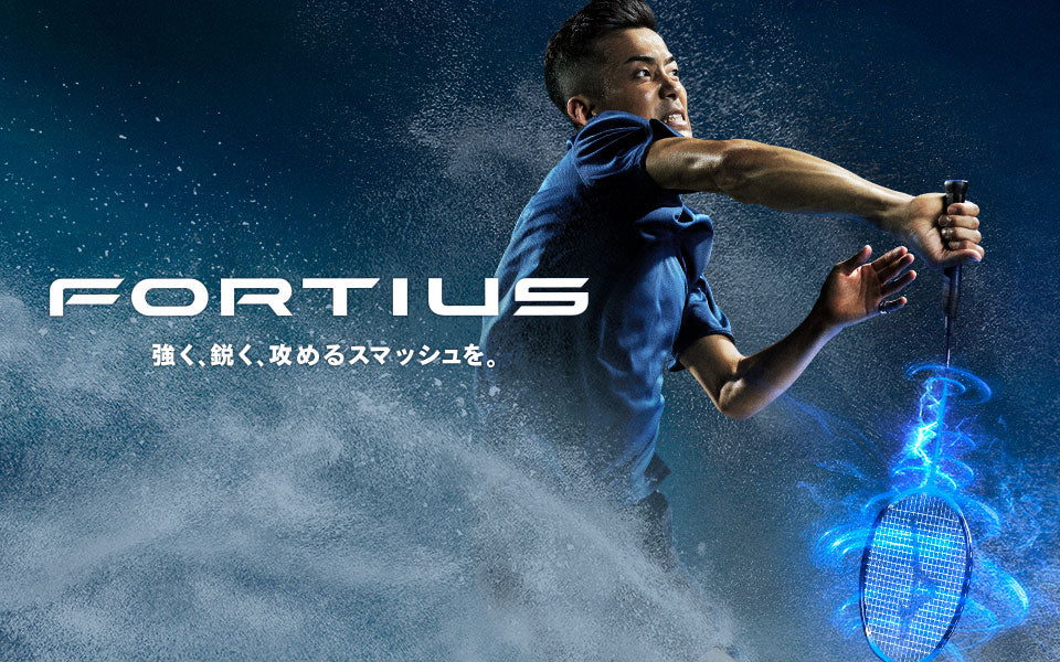 Mizuno Fortius 11 Power (Black/Orange) - JoyBadminton