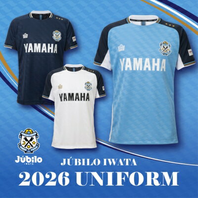 ジュビロ磐田｜【公式】Jリーグオンラインストア J.LEAGUE ONLINE STORE