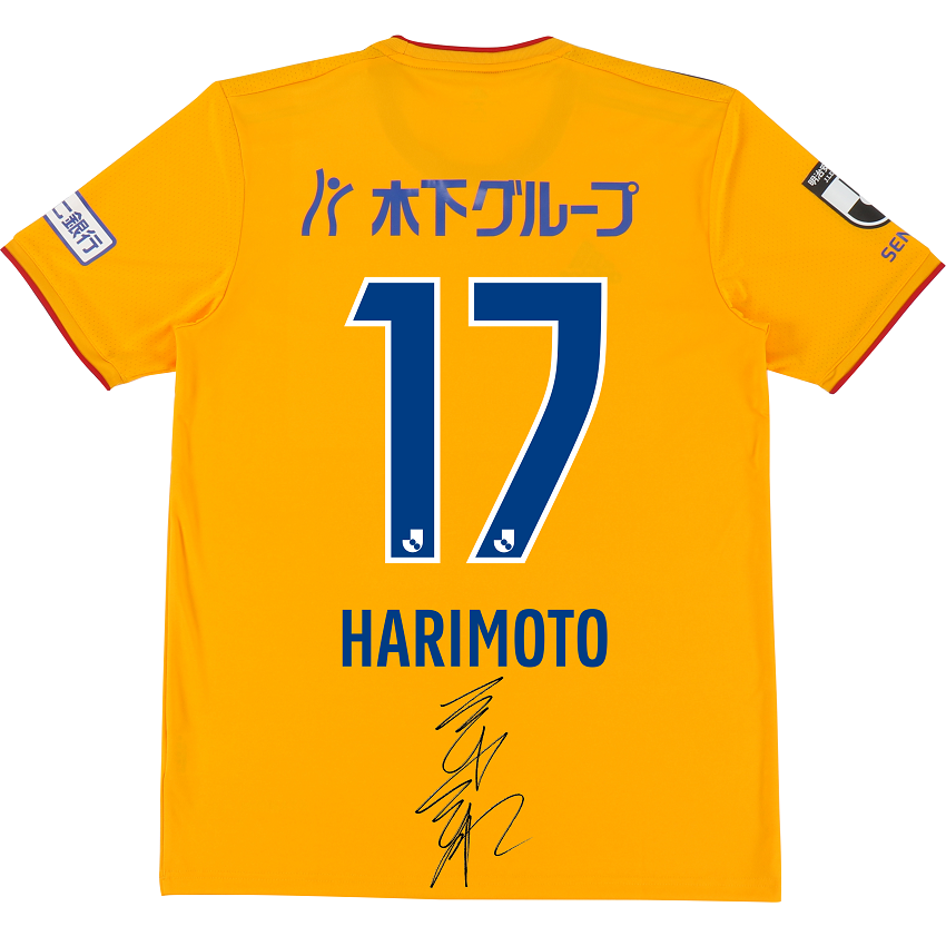 ベガルタ仙台 【2/20_新潟戦】ご来場記念 キッズ 1stユニフォーム（張