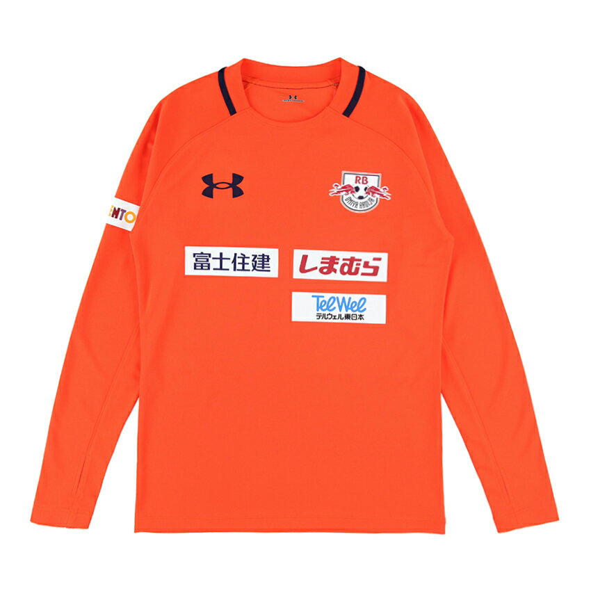 RB大宮アルディージャ 25UA GFB Prokit LS Shirt｜【公式】Jリーグ