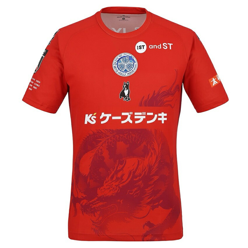 水戸ホーリーホック （4XL）2026 オーセンティックユニフォーム GK 1st