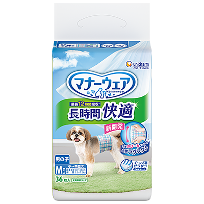 マナーウェア 長時間快適オムツ 男の子用 Mサイズ-ユニ・チャーム