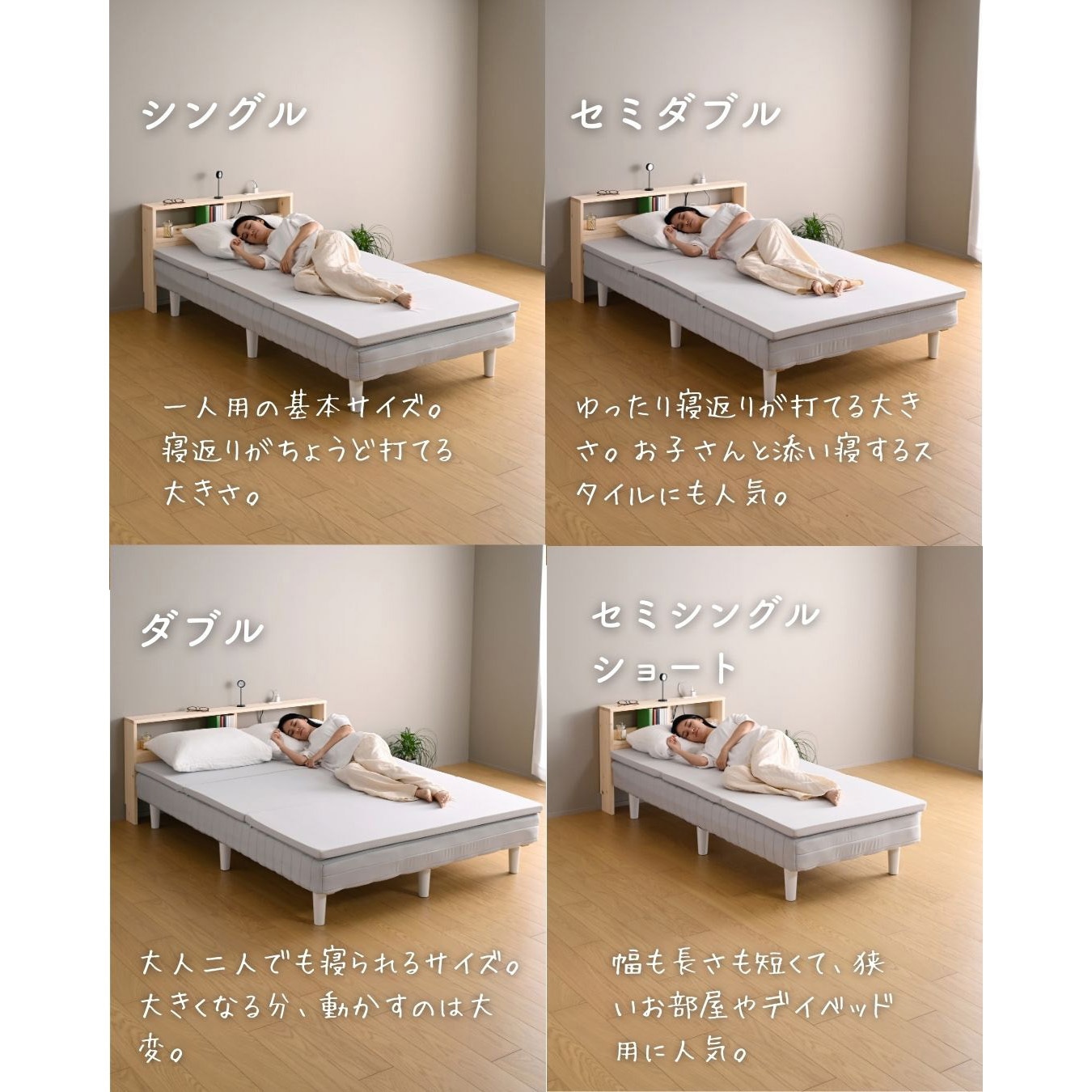 SAM-97195B(LGY/NA) 脚付きマットレス YAMAZEN(山善) シングルサイズ