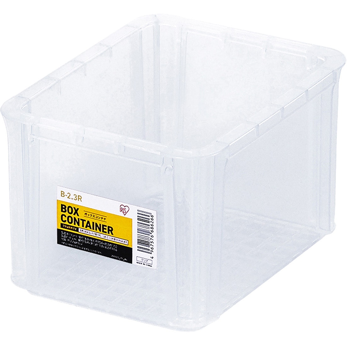B-2.3R ボックスコンテナ クリア アイリスオーヤマ 容量2.1L 耐荷重2.5