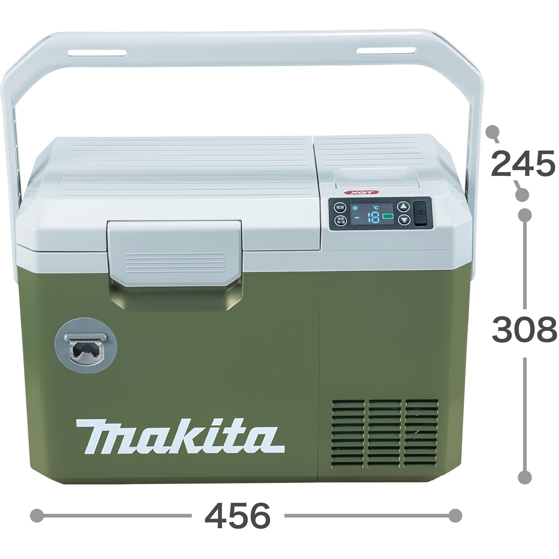 CW003GZ 充電式保冷温庫7L 1台 マキタ 【通販モノタロウ】