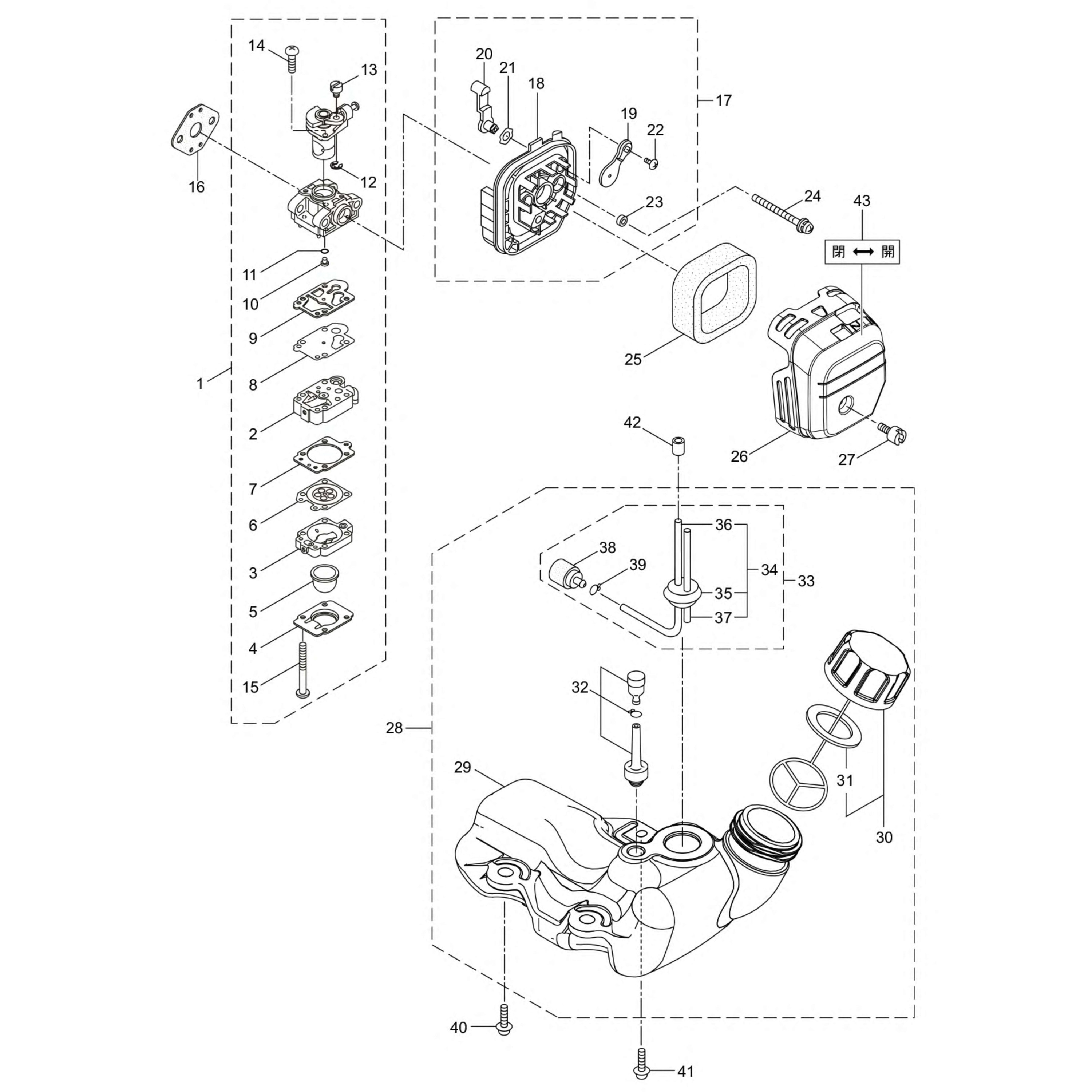 262993 BC234M エンジン キャブレタ、燃料タンク部品 1個 BIGM(丸山