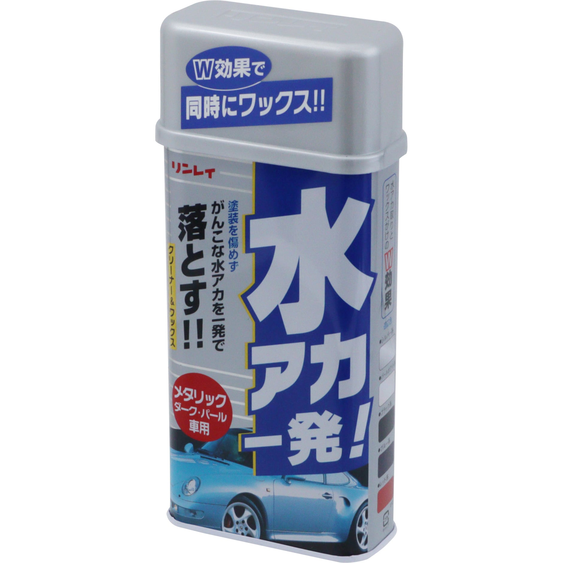 B-13 水アカ取りワックス 水アカ一発 リンレイ 1本(530mL) B-13