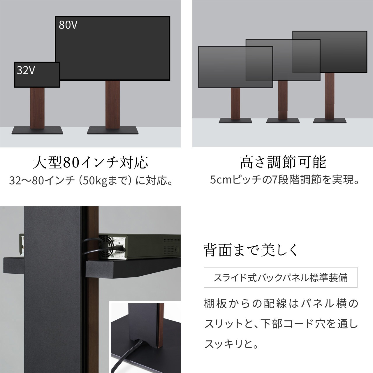 WLTVK6238 WALL テレビスタンドV5ハイタイプ WALL ウォールナット色